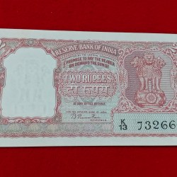 B-3 TWO RUPEE NOTE UNC CONDITION SERIAL NO. 732669