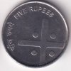 India 5 Rupees 2007 Cross Coin - Unity in Diversity Commemorative issue UNC Very Rare Coin# V-133 - Image 2