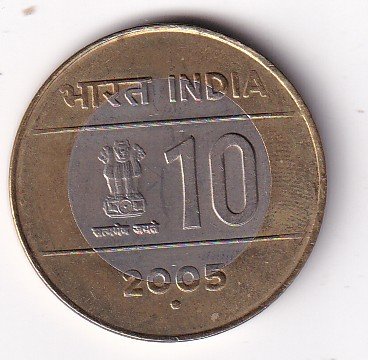 2005 Cross Coin 10 rupees UNC Extremely Rare