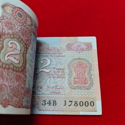 Alternative view of B-28 I.G. PATEL NOTE BENDLE GEM UNC CONDITION PACKET SERIAL NO. 177901-178000