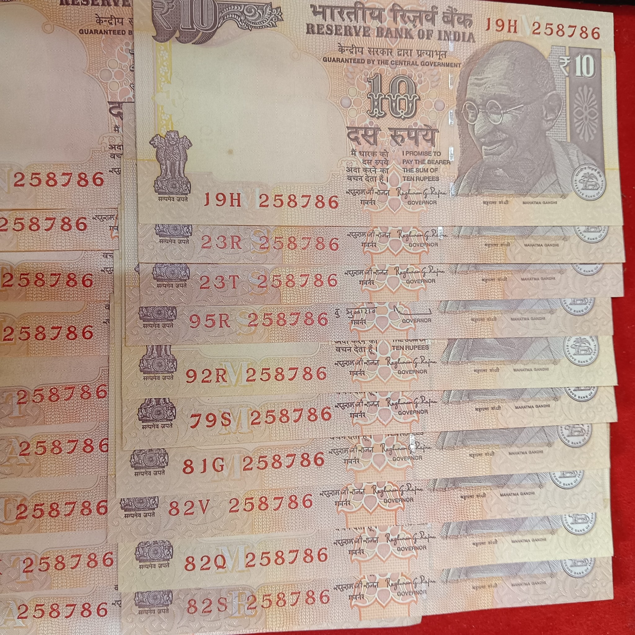 Ten Rs Ex Rare Fancy Number Notes Same Number or Ending 786 258786 Gem ...