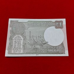 Alternative view of ONE RUPEE NOTE 4444444 (7 TIMES 4) SERIAL NO. 44C 444449