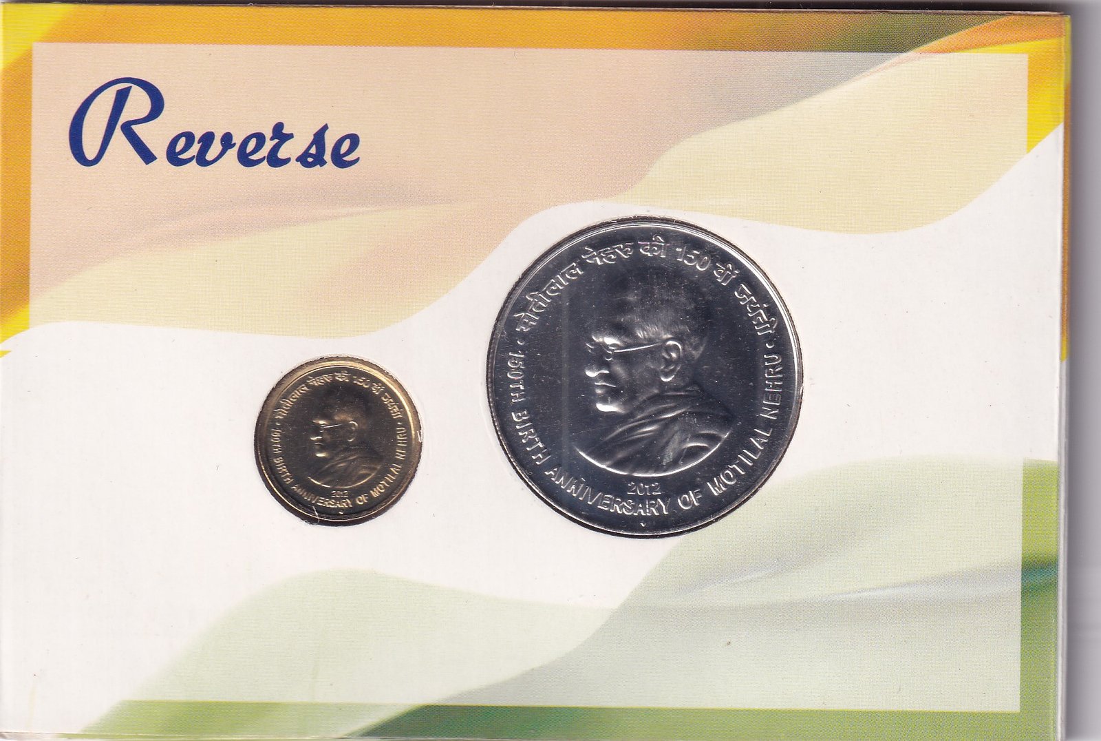 MOTILAL NEHRU - 2012 MUMBAI MINT 2 COINS ((UNC SET))