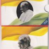 MOTILAL NEHRU - 2012 MUMBAI MINT 2 COINS ((UNC SET)) - Image 4