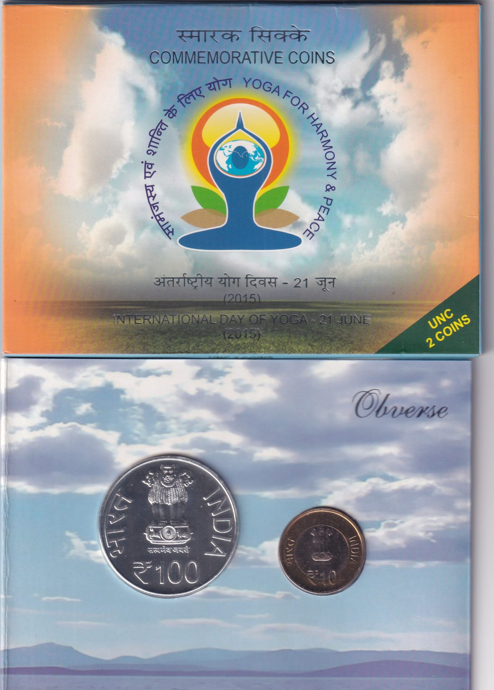 INTERNATIONAL DAY OF YOGA -21 JUNE (2015) MUMBAI MINT RARE 2 COINS ((UNC SET))