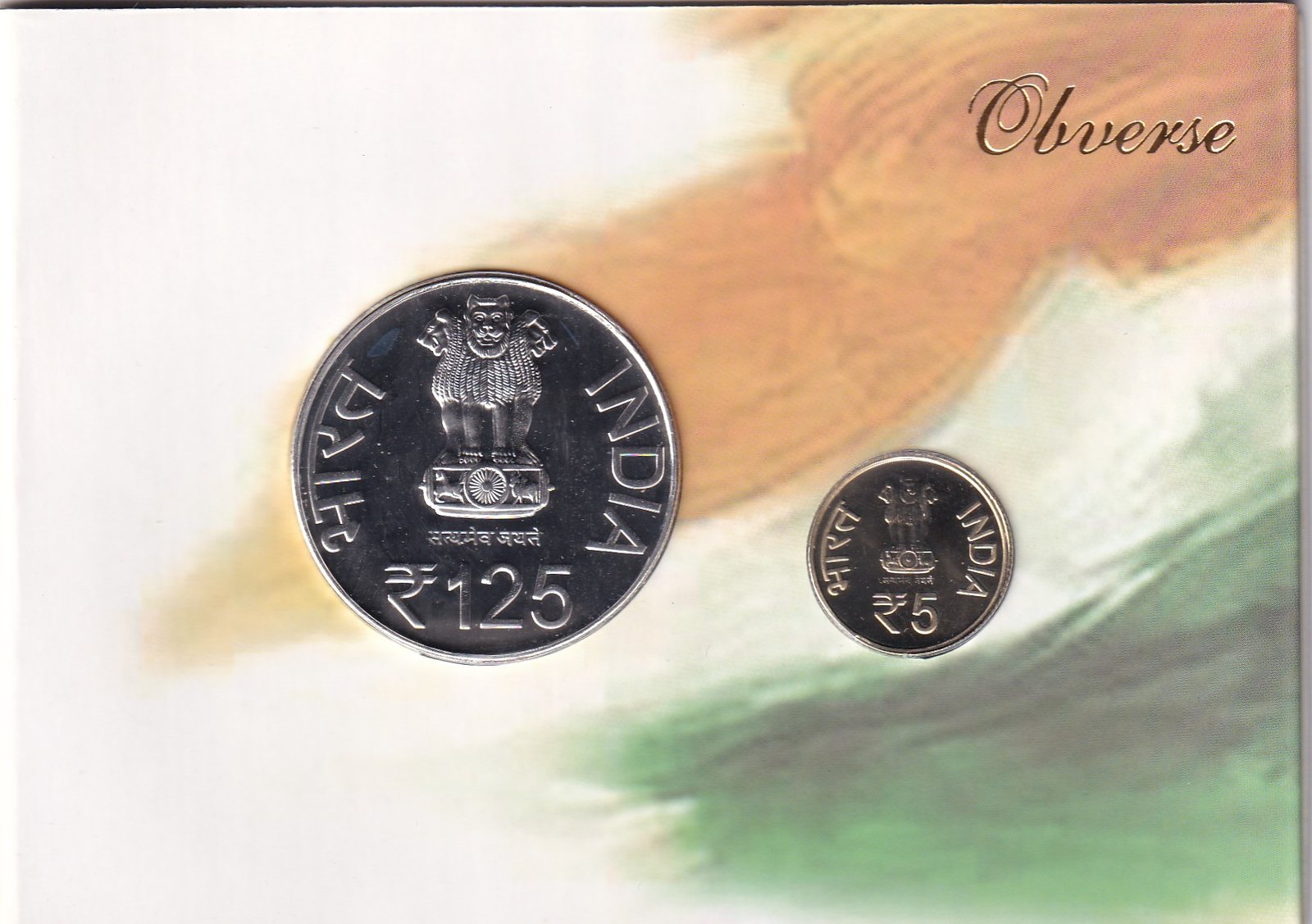 125th Birth Anniversary of Jawaharlal Nehru 2014 Mumbai Mint (2 coins) UNC set - Image 3