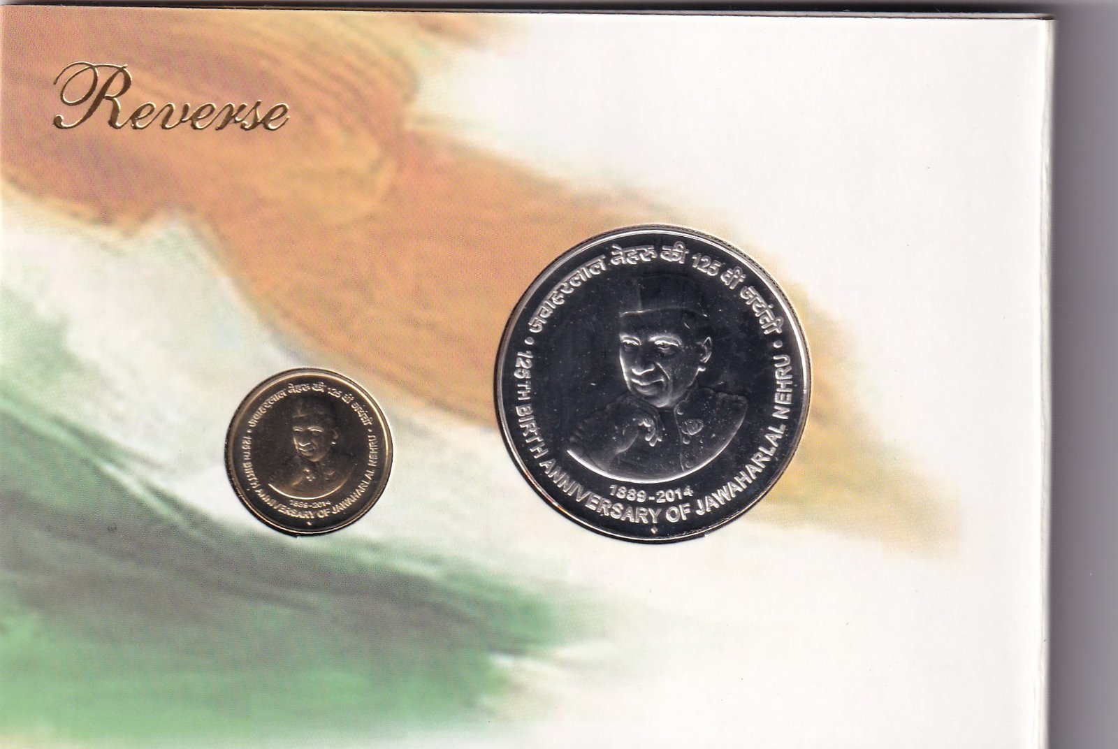 125th Birth Anniversary of Jawaharlal Nehru 2014 Mumbai Mint (2 coins) UNC set - Image 4