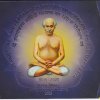 125th Departure Anniversary Of Sri Shyamacharan Lahiree Mahasaya 2020 Mumbai Mint1 Coin Unc Coin - Image 2