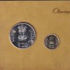 Acharya Tulshi Birth Centenary 2013 Mumbai Mint 2 Coin Unc Coin - Image 2