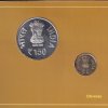 150 Years of Comptroller & Auditor General of India (1860-2010)Kolkata Mint 2 Coin UNC Set - Image 3