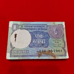 A-54 ONE RUPEE PACKET BIMAL JALAN 1990 SERIAL NO. 261901