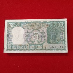 Ex Rare Five Rs Deer Bundle Governor S Jaganathan Unc Condition 641301