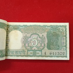 Alternative view of Ex Rare Five Rs Deer Bundle Governor S Jaganathan Unc Condition 641301