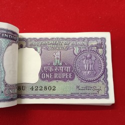 Alternative view of One Rs Big Coin Full Bundle Finance Secretary Manmohan Singh 1977 Year Gem Unc Condition 422801