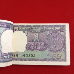 Alternative view of One Rs Big Coin Full Bundle Finance Secretary Manmohan Singh 1976 Year 443301