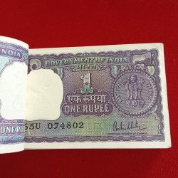 Alternative view of One Rs Big Coin Full Bundle Finance Secretary RN Malhotra 1980 Year Gem Unc Condition 074801