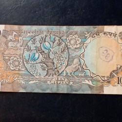 Alternative view of Reserve Bank of India Denominaton 10₹ Excellent condition Same and similar note available