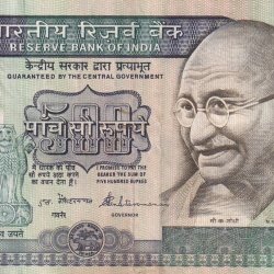 500 Rupees Dandhi March Governor S .Venkitaramanan Rare Note