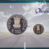 CIVIL AVIATION INDIA -2011 MUMBAI MINT 2 COIN ((PROOF SET)) - Image 4