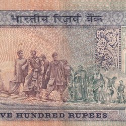 Alternative view of 500 Rupees Dandhi March Governor S .Venkitaramanan Rare Note