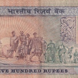 Alternative view of 500 Rupees Dandhi March Governor S .Venkitaramanan Rare Note