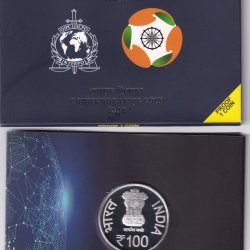 90th Interpol General Assembly India-2022 Mumbai Mint 1 Coin (Proof Set)