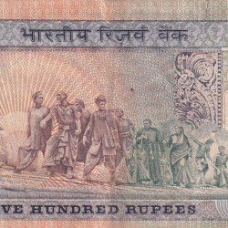 Alternative view of 500 Rupees Dandhi March Governor S .Venkitaramanan Rare Note