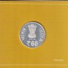 60 Years of India Govt.Mint, Kolkata (1952-2012) 1 Coin (Proof Set) - Image 2