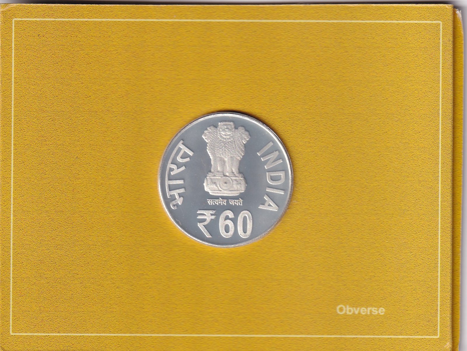 60 Years of India Govt.Mint, Kolkata (1952-2012) 1 Coin (Proof Set) - Image 2