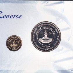 Alternative view of INDIAN COUNCIL OF MEDICAL RESEARCH-2011 MUMBAI MINT 2 COIN ((PROOF SET))