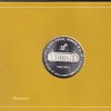 60 Years of India Govt.Mint, Kolkata (1952-2012) 1 Coin (Proof Set) - Image 3