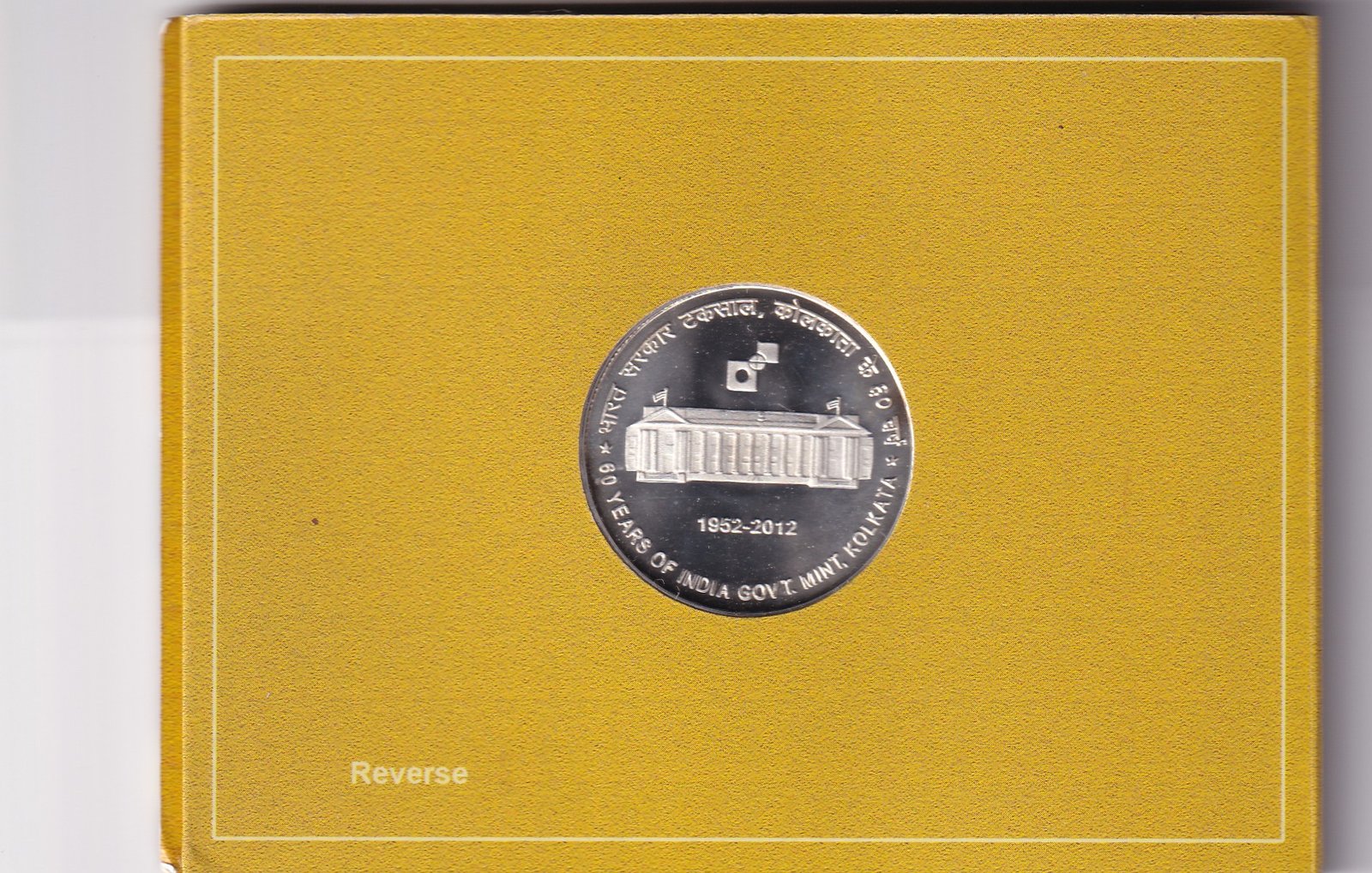 60 Years of India Govt.Mint, Kolkata (1952-2012) 1 Coin (Proof Set) - Image 3
