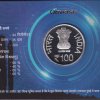 National Technology Day- 2023 Mumbai Mint 1 Coin (Proof Set) - Image 3