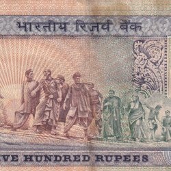 Alternative view of 500 Rupees Dandhi march Governor C .Rangarajan Rare Note