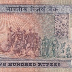 Alternative view of 500 Rupees Dandhi March Governor C .Rangarajan Rare Note