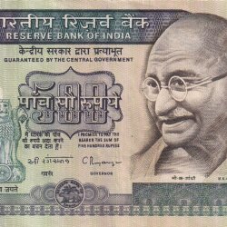 500 Rupees Dandhi March Governor C .Rangarajan Rare Note