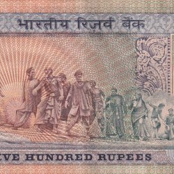 Alternative view of 500 Rupees Dandhi March Governor C .Rangarajan Rare Note