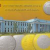 60 YEARS OF INDIA GOVT. - 2012 KOLKATA MINT RARE 2 COIN ((PROOF SET)) - Image 5