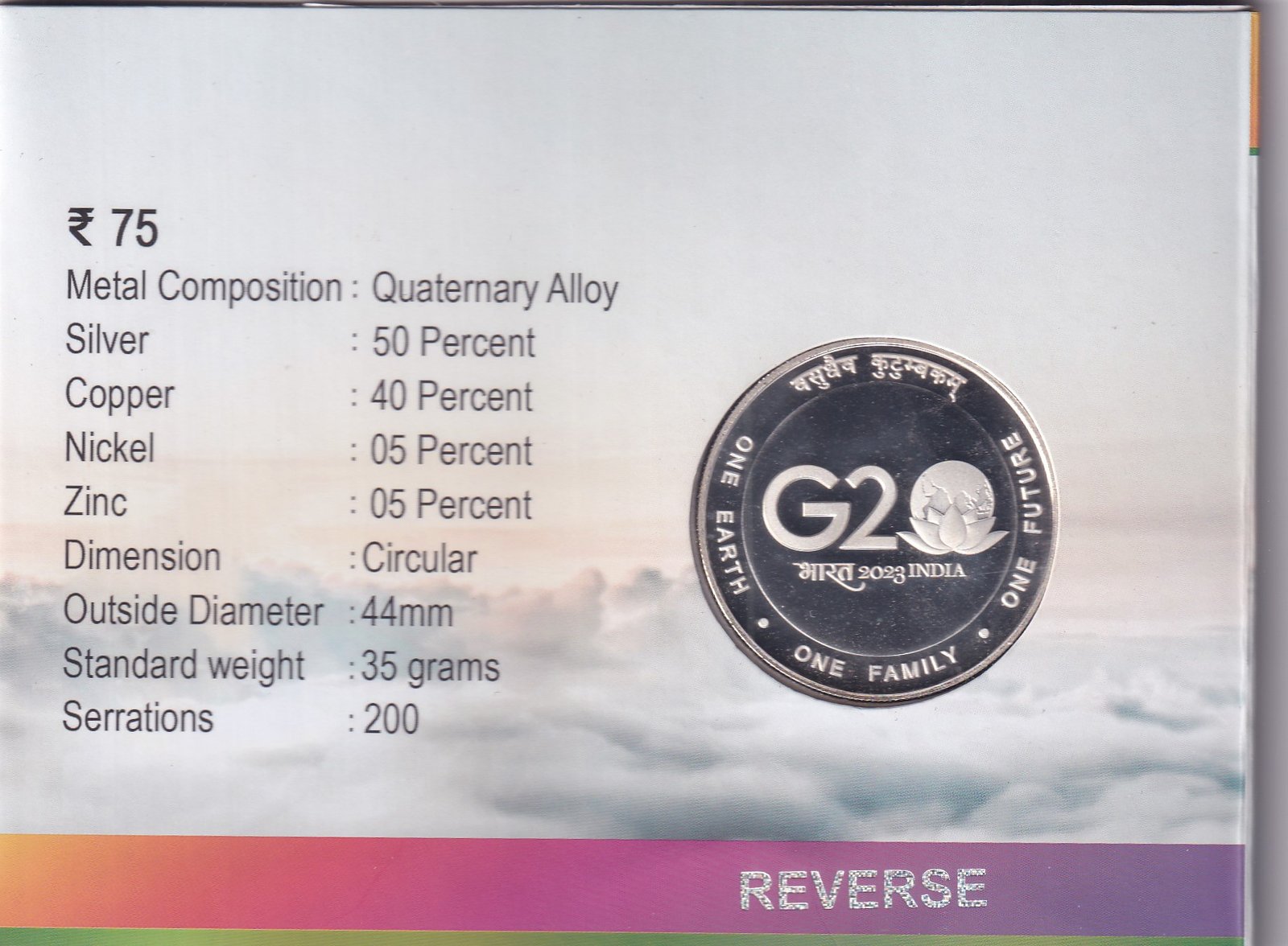 INDIA'S G20 PRESIDENCY - 2023 KOLKATA MINT RARE 1 COIN ((PROOF SET))