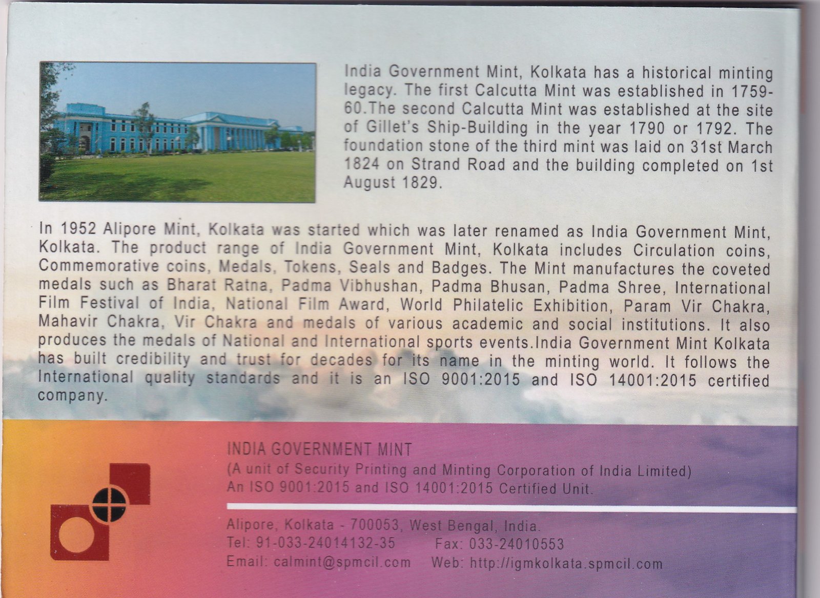 INDIA'S G20 PRESIDENCY - 2023 KOLKATA MINT RARE 1 COIN ((PROOF SET))