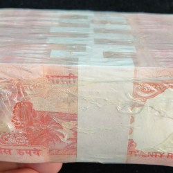 Alternative view of 20 Ruppes Old Ishu Urjit patel seeled pack Rim with fancy last note number 214000 pack Rim 1000 note