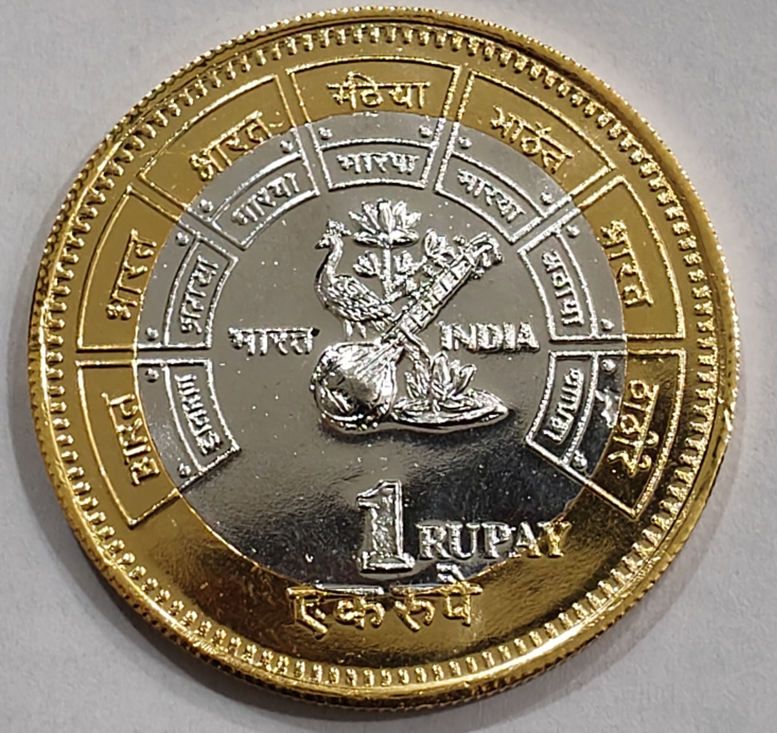 Mahatama Gandhi bymetalic 1 Rupay Big size Beautiful madalion with box and stand - Image 5