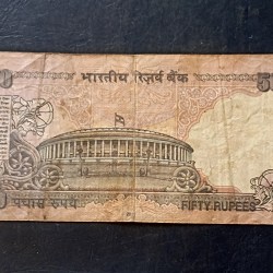 Alternative view of Reserve Bank of India Denominaton 50₹ Star series note Same note available