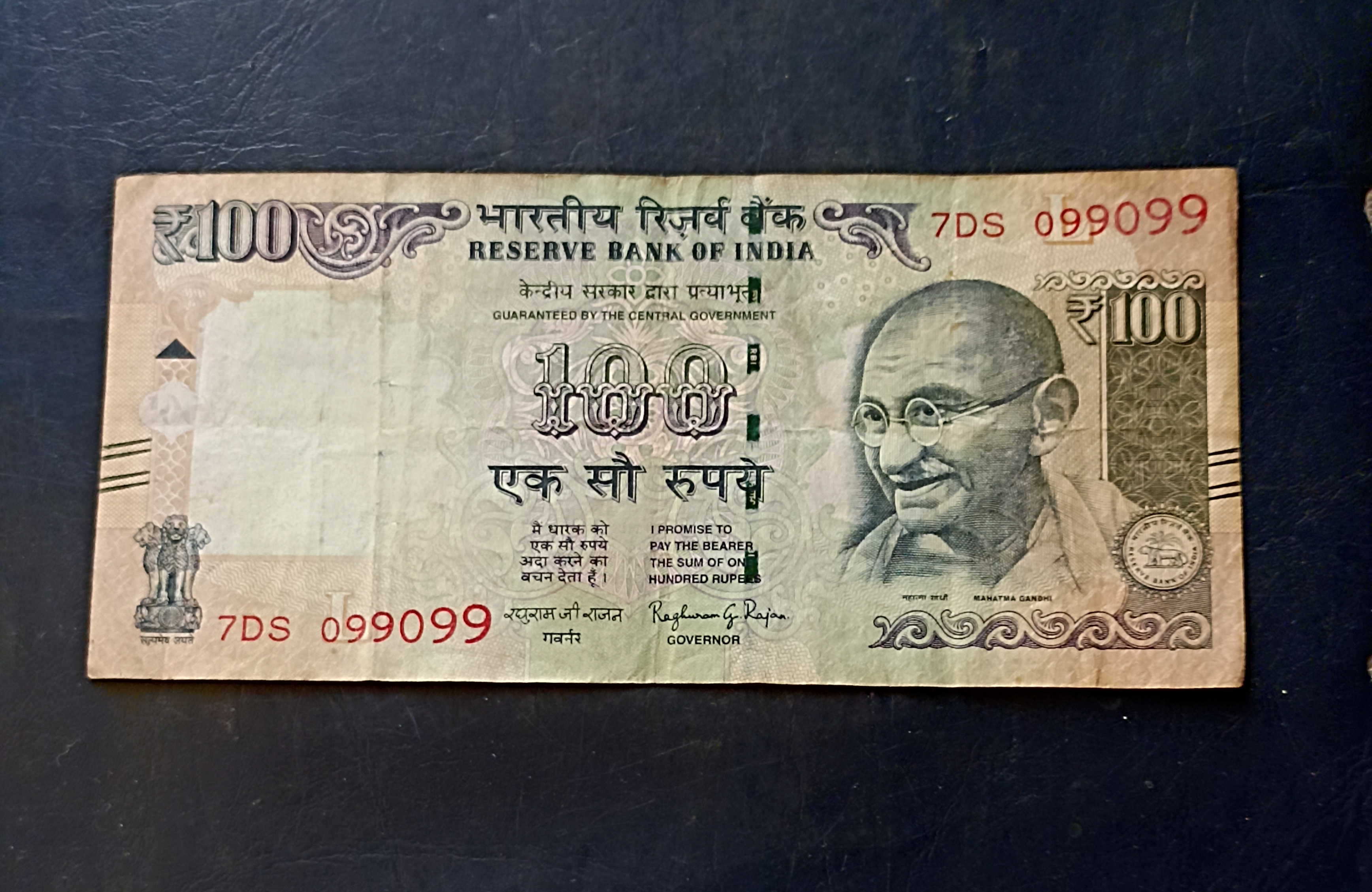 Reserve Bank of India Denominaton 100₹ note Semi fancy number099099 Governor Raghuram ji Rajan Same note available