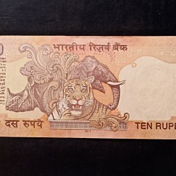 Alternative view of Reserve Bank of India Denominaton 10₹ Star series note Same note available