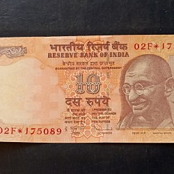 Reserve Bank of India Denominaton 10₹ Star series note Same note available