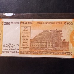 Alternative view of Reserve Bank of India Denominaton 200₹ Semi fancy number Same note available
