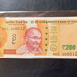 Reserve Bank of India Denominaton 200₹ Semi fancy number Same note available