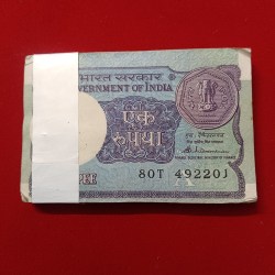 One Rs Rare Small Coin Bundle Finance Secretary s.venketraman 1988 Year 492201