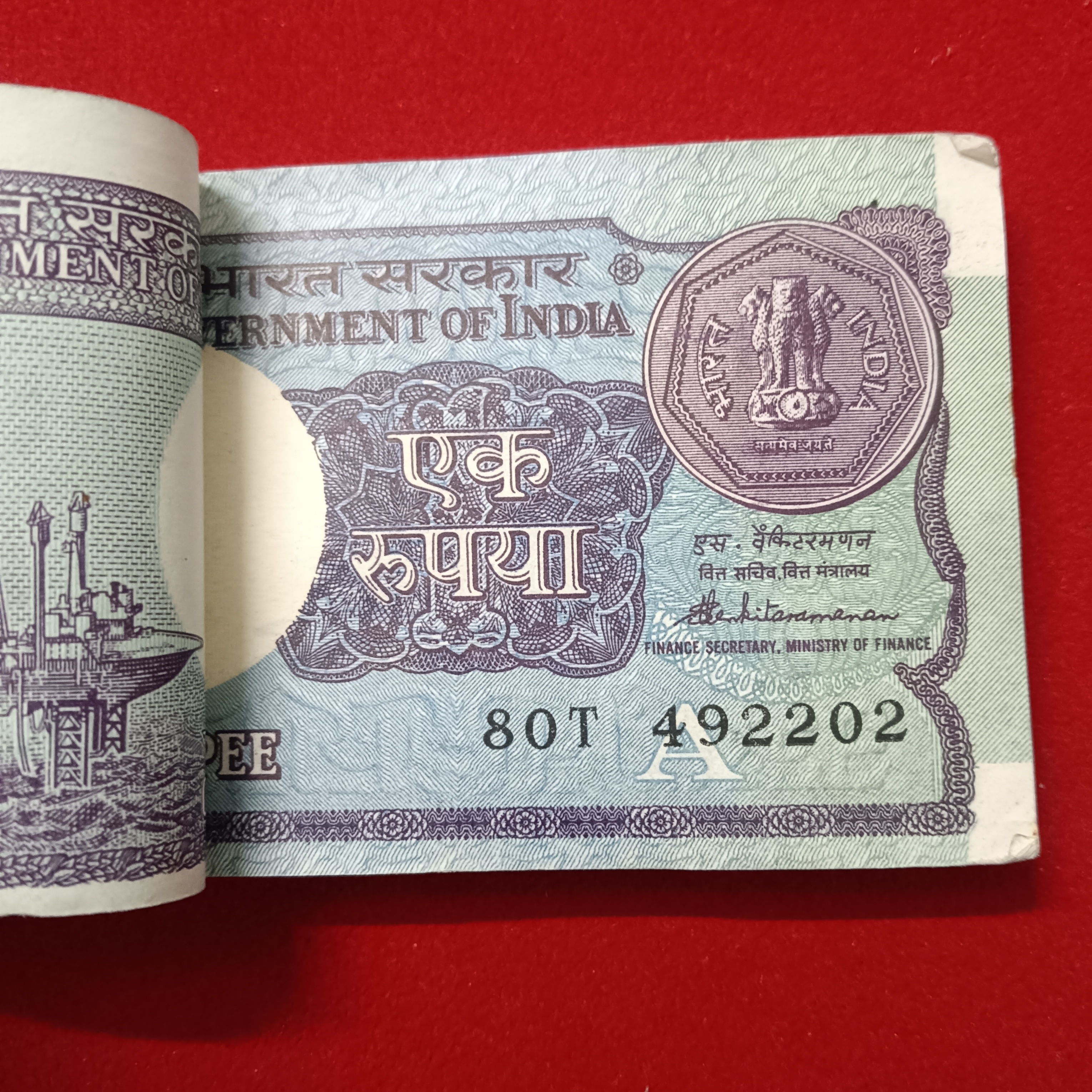 One Rs Rare Small Coin Bundle Finance Secretary s.venketraman 1988 Year 492201 - Image 2